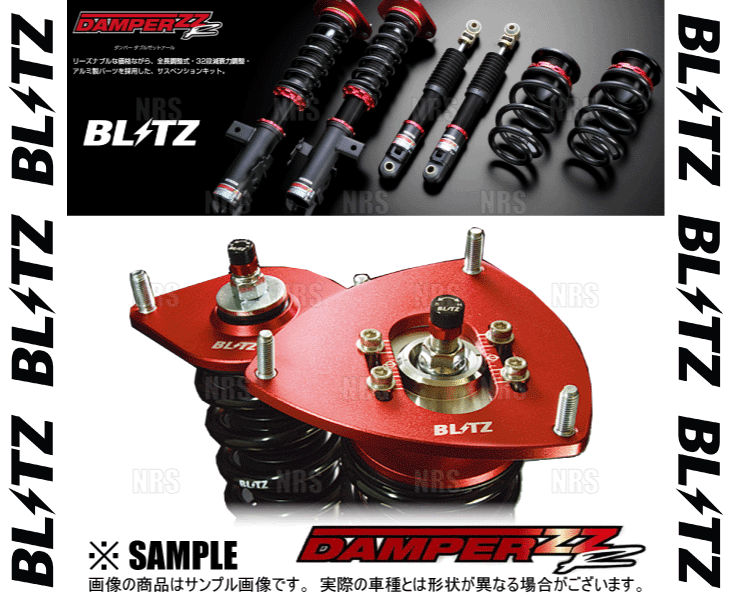 BLITZ（ブリッツ） ダンパー ZZ-R インプレッサ STI GRB/GRF/GVB/GVF