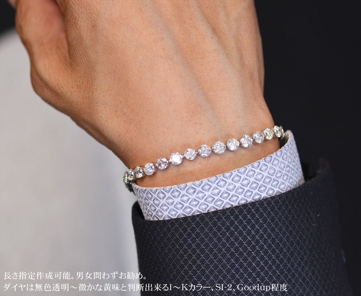 ダイヤモンド ブレスレット プラチナ 10カラット テニスブレスレット
