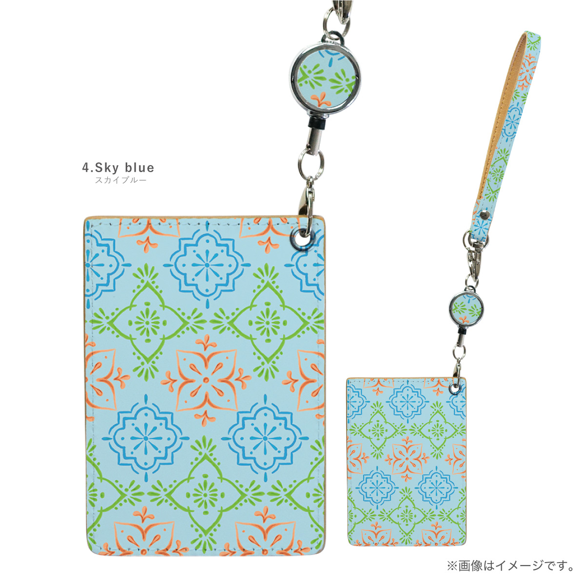 パスケース ICカード カード 定期入れ IDカード リール付き モロッカン