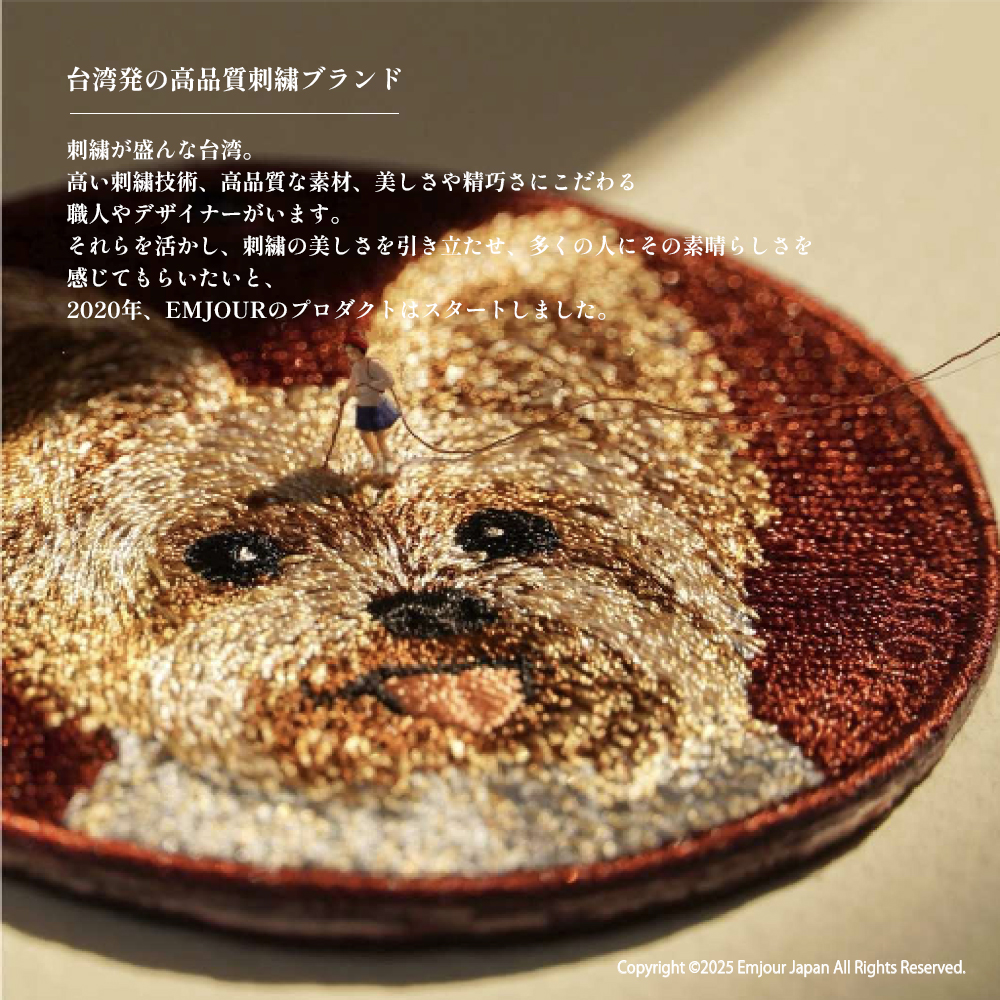 キャット 茶トラ 細目 トラネコ 猫 cat ネコ ペット プレゼント ギフト