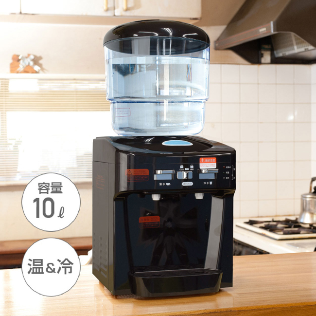 即納 ツインウォーターサーバー ※専用フィルターなし 新型 TWINS