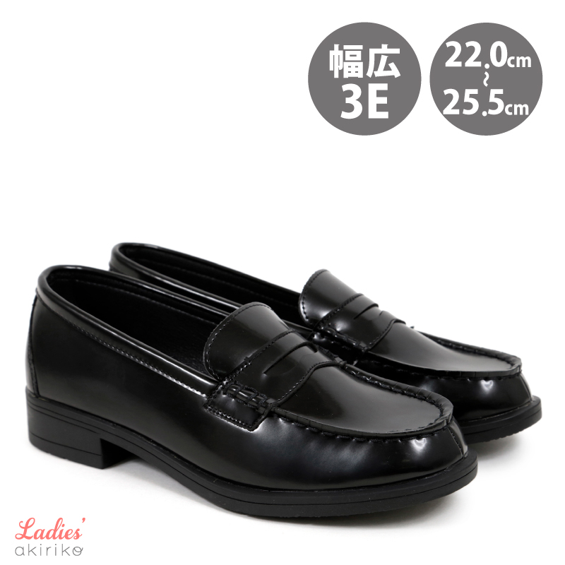 ローファー レディース 学生 約3.5cm ヒール クッション 幅広 ワイズ