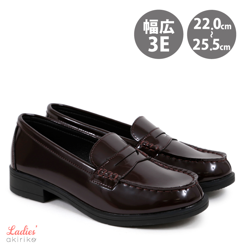 ローファー レディース 学生 約3.5cm ヒール クッション 幅広 ワイズ