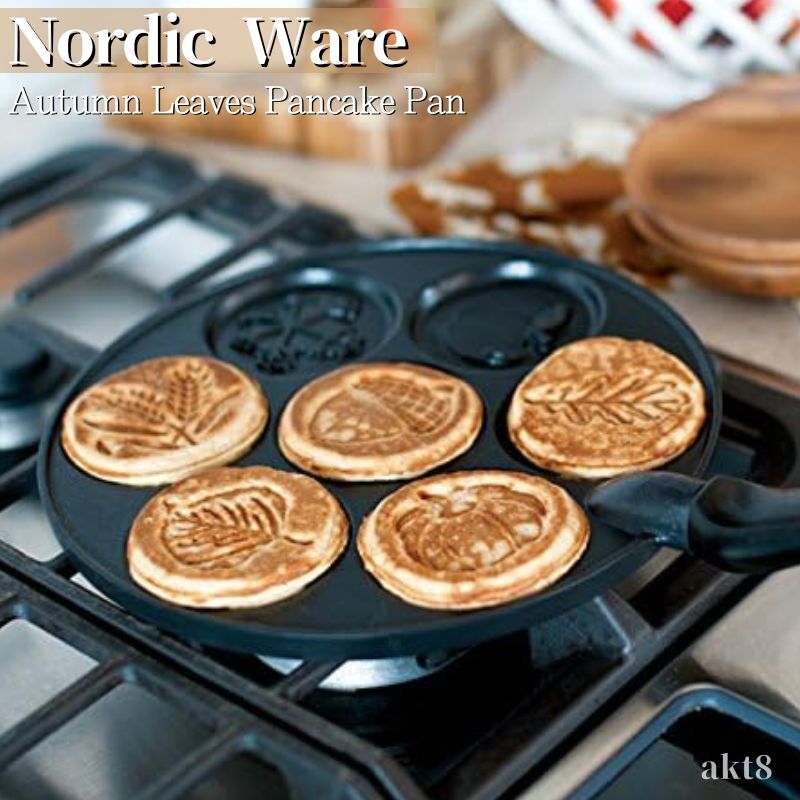 ノルディックウエア パンケーキパン 丸型7個 フライパン 葉っぱ柄
