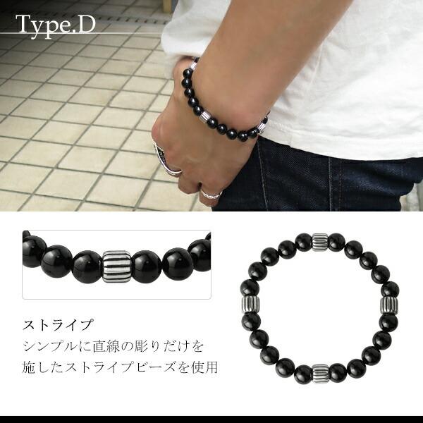 ブラックスピネル ブレスレット メンズ シルバー925 高品質