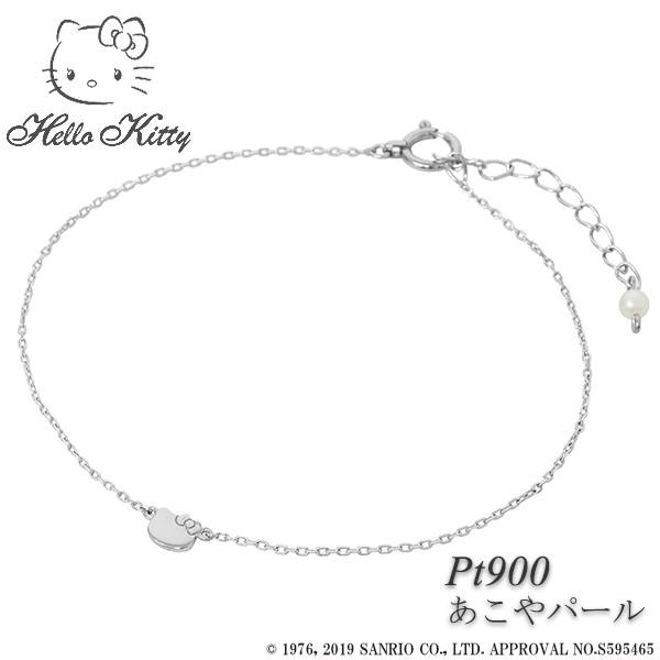 sanrio（サンリオ） ハローキティ プラチナ あこやパール ブレスレット
