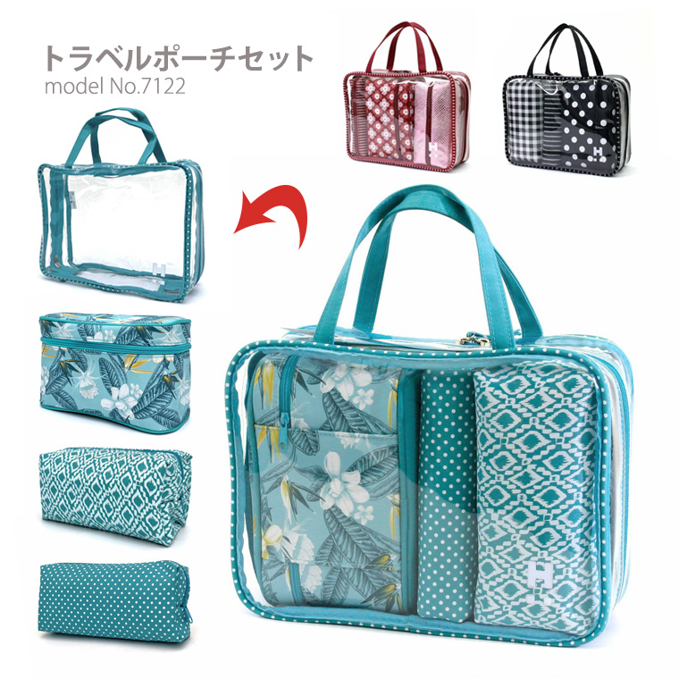 Siffler（シフレ） 【最大15％OFFクーポン3/11まで】 トラベルポーチ