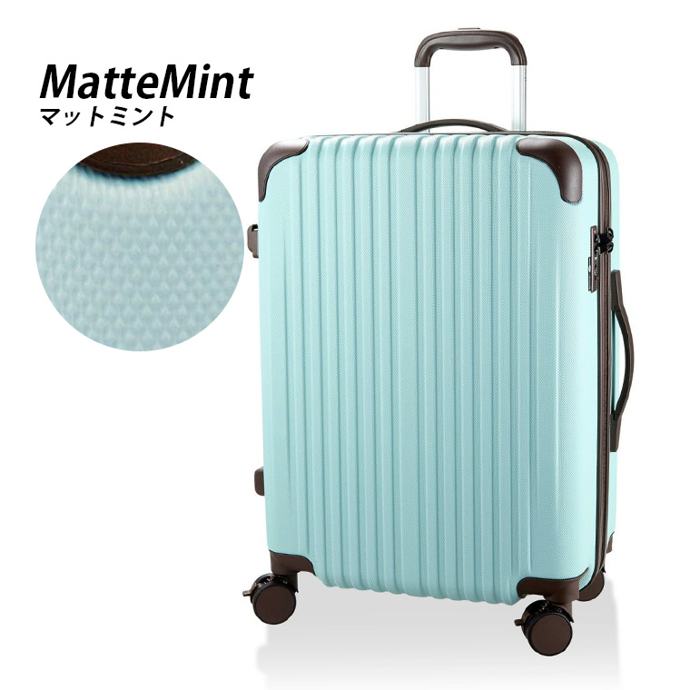 Siffler（シフレ） 【最大15％OFFクーポン3/11まで】 スーツケース