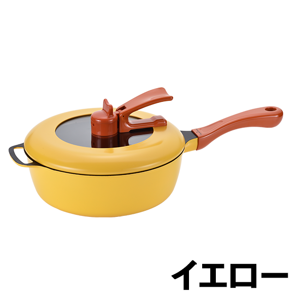 レミパン れみぱん 誕生日 プレゼント ギフト 深型 フライパン 片手鍋