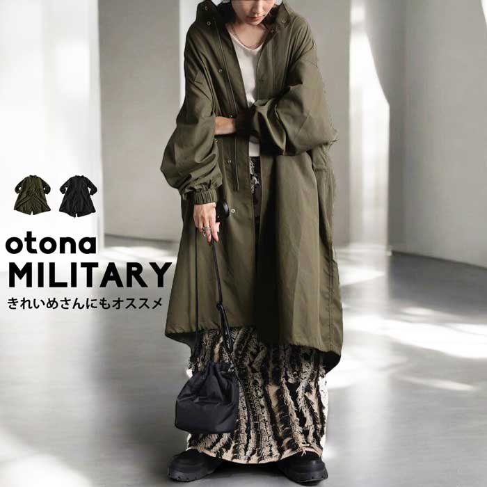 antiqua（アンティカ） モッズコート コート レディース アウター 長袖