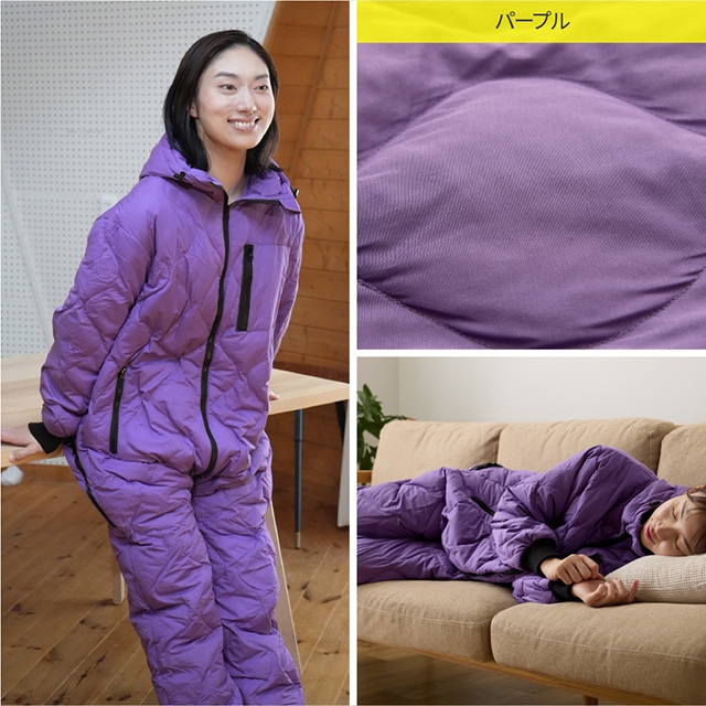 ユクスス 着る寝袋 キャンパーの声から作った、ダウン入りで着て歩ける