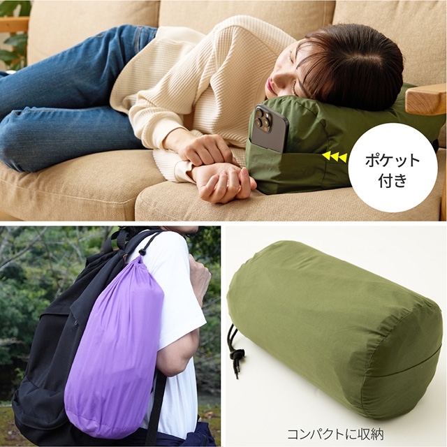 ユクスス 着る寝袋 キャンパーの声から作った、ダウン入りで着て歩ける