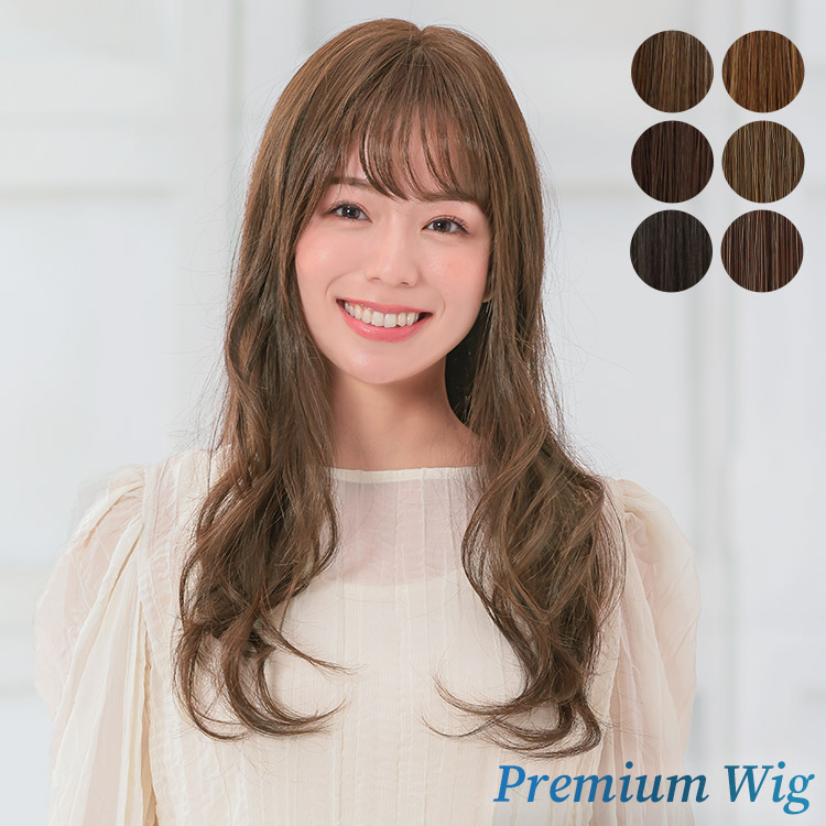 AQUADOLL VENUS ウィッグ 女性 ロング カール パーマ 自然 医療用