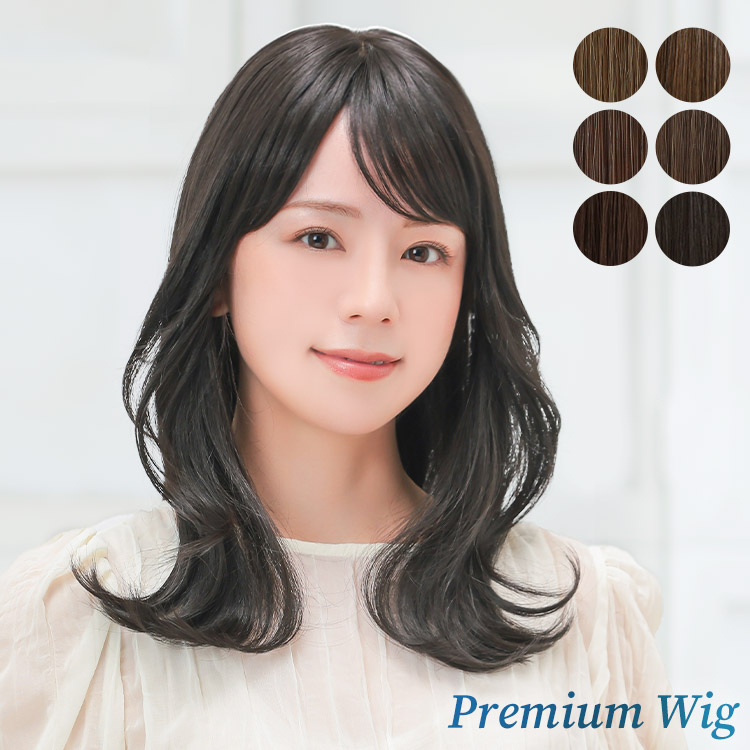 AQUADOLL VENUS ウィッグ 女性 ロング カール パーマ 自然 医療用