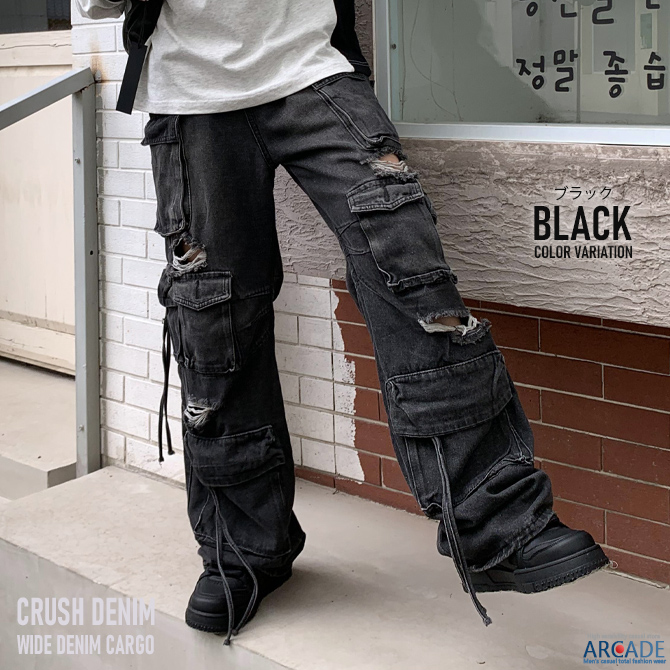 ARCADE（アーケード） デニムパンツ メンズ クラッシュダメージ加工 多