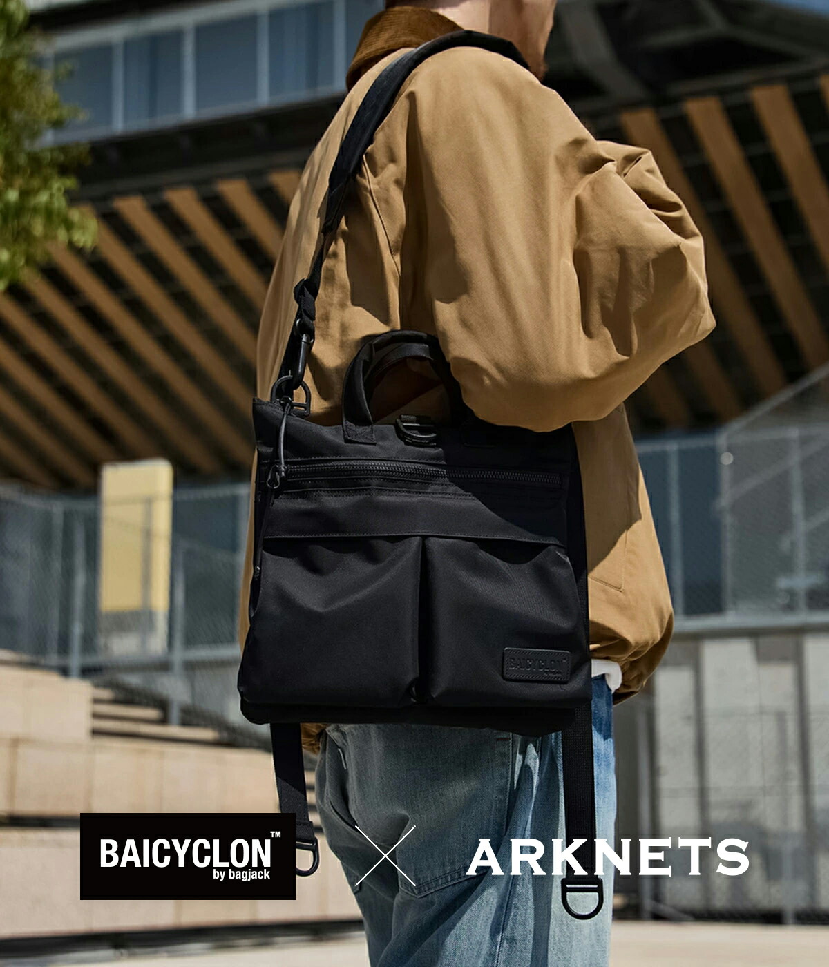 MM6 Maison Margiela / エムエムシックス メゾンマルジェラ ： Timex x