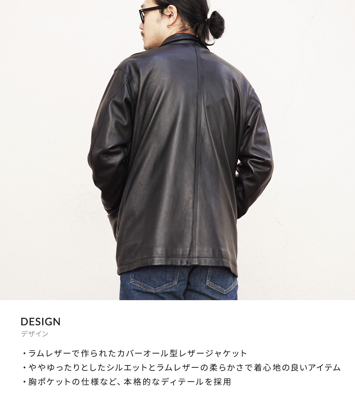Schott N.Y.C（ショット） Schott / ショット ： LAMB LEATHER