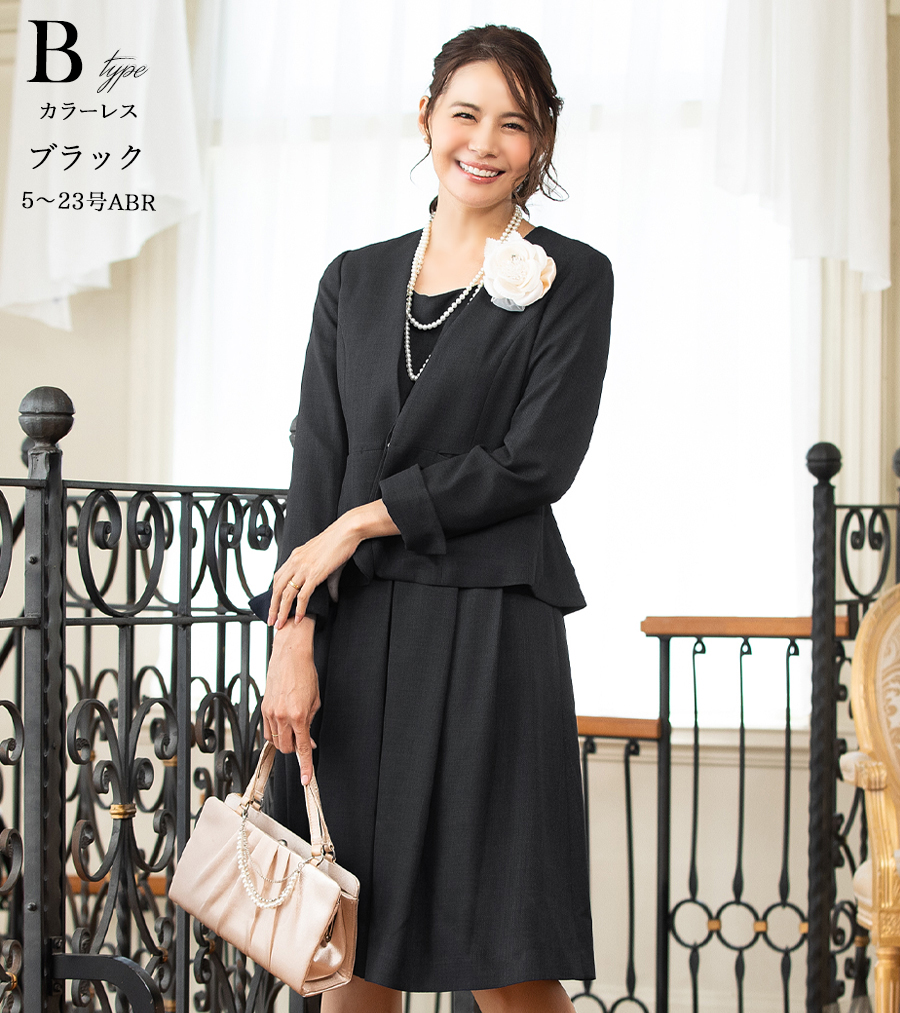 AddRouge（アッドルージュ） セレモニースーツ 卒業式 卒園式 入学式