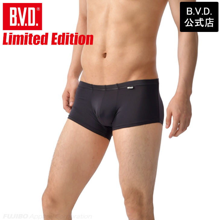 B.V.D ボクサーパンツ ショート bvd BVD インゴム ローライズ メンズ