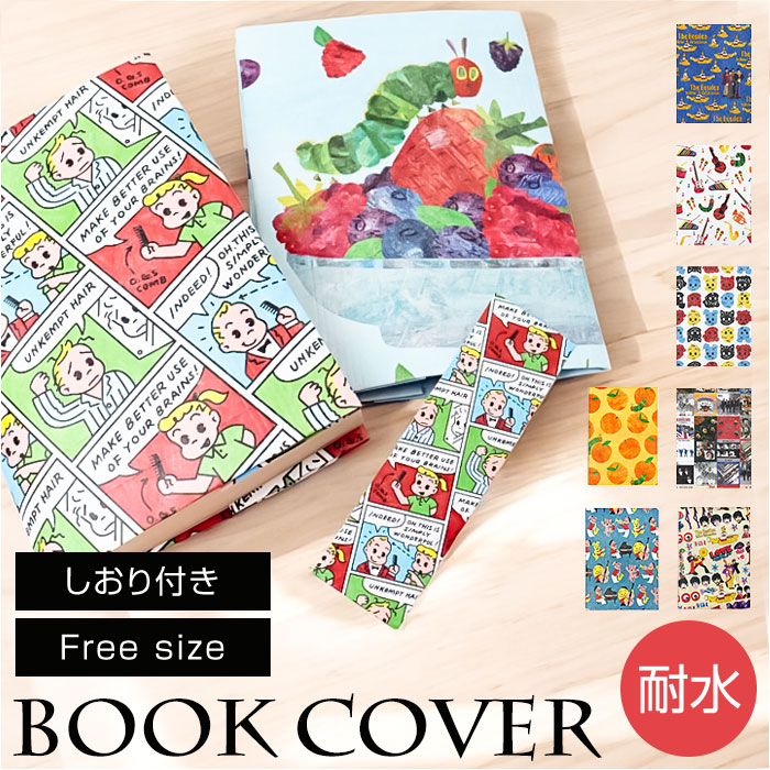 BACKYARD FAMILY（バックヤードファミリー） アーティミス