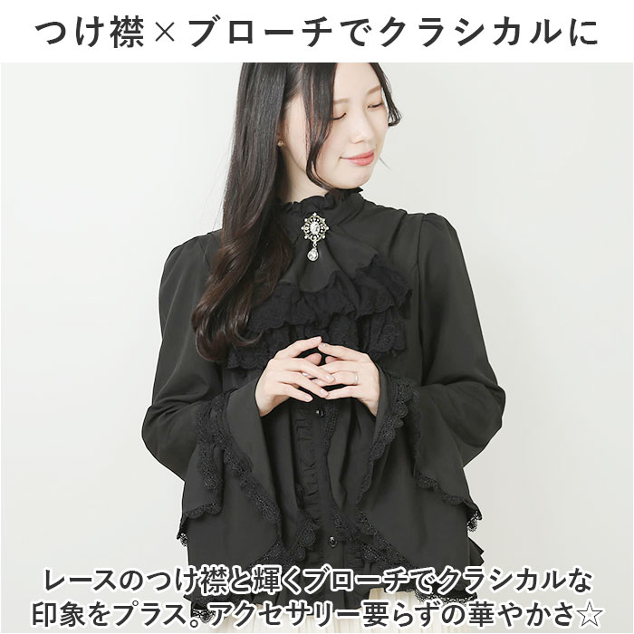 BACKYARD FAMILY（バックヤードファミリー） ブラウス レース