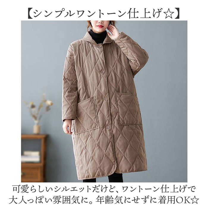 BACKYARD FAMILY（バックヤードファミリー） キルティングコート