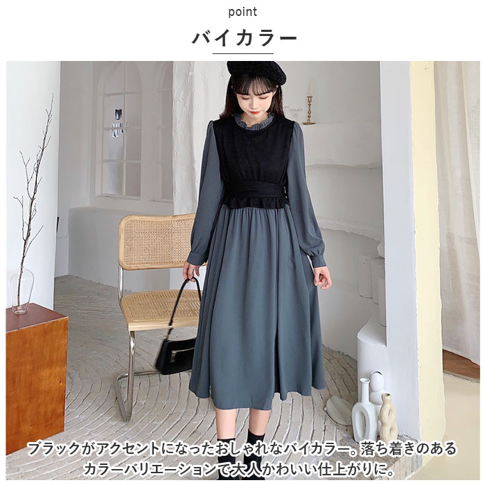 BACKYARD FAMILY（バックヤードファミリー） ワンピース レディース