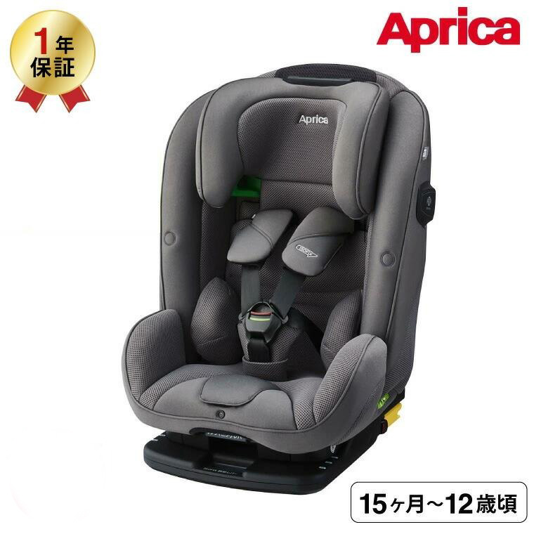 form fit アップリカ(Aprica) フォームフィット ネクスト (form next