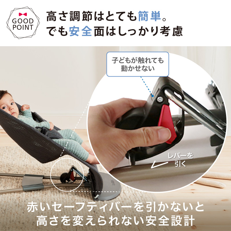 BABYBJORN（ベビービョルン） 【セット】【日本正規品10年保証