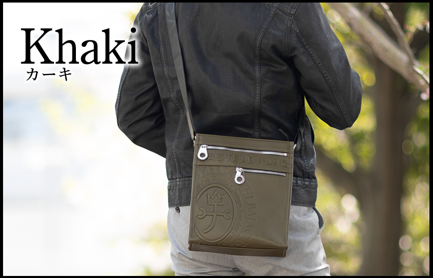 CASTELBAJAC（カステルバジャック） バッグ ショルダーバッグ メンズ