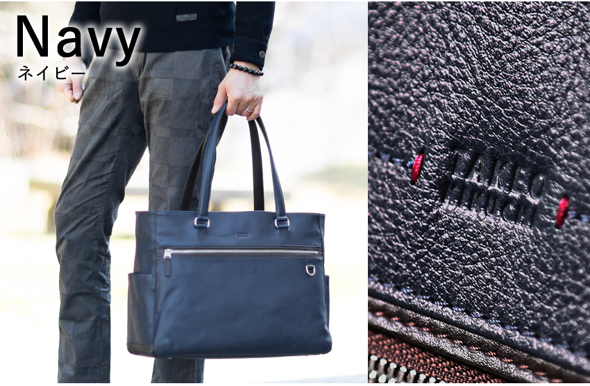 TAKEO KIKUCHI（タケオキクチ） TAKEO KIKUCHI TK トートバッグ メンズ