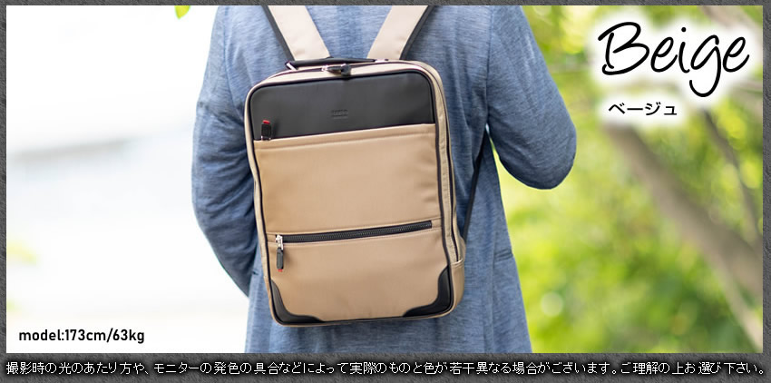 TAKEO KIKUCHI（タケオキクチ） 生産終了モデル バッグ ビジネス