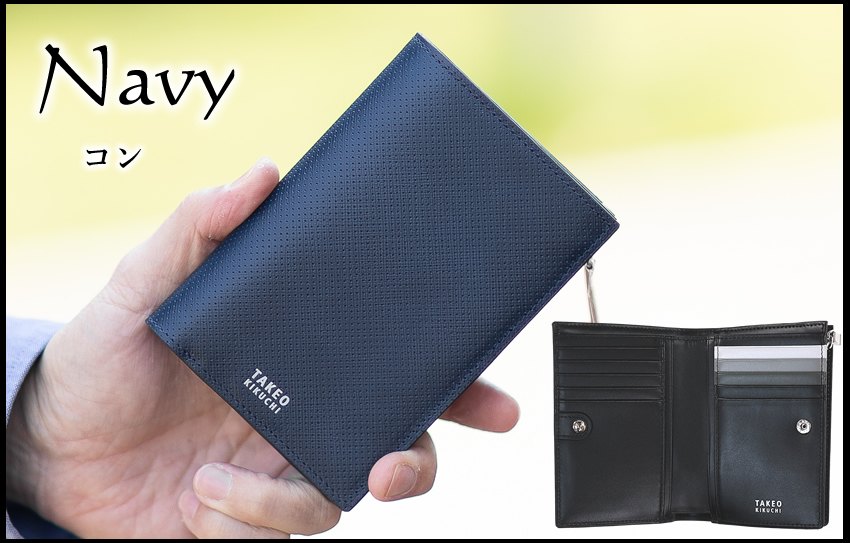 TAKEO KIKUCHI（タケオキクチ） 財布 二つ折り財布 メンズ セミ長財布
