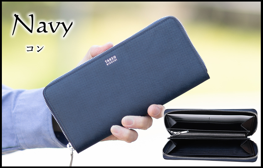 TAKEO KIKUCHI（タケオキクチ） 財布 長財布 メンズ ラウンド