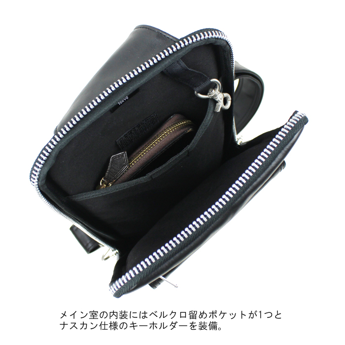 PORTER ポーター フリースタイル スリングショルダーバッグ 707-06127