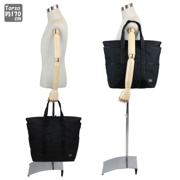 PORTER ポーター ハイブリッド トートバッグ 737-17801 吉田カバン