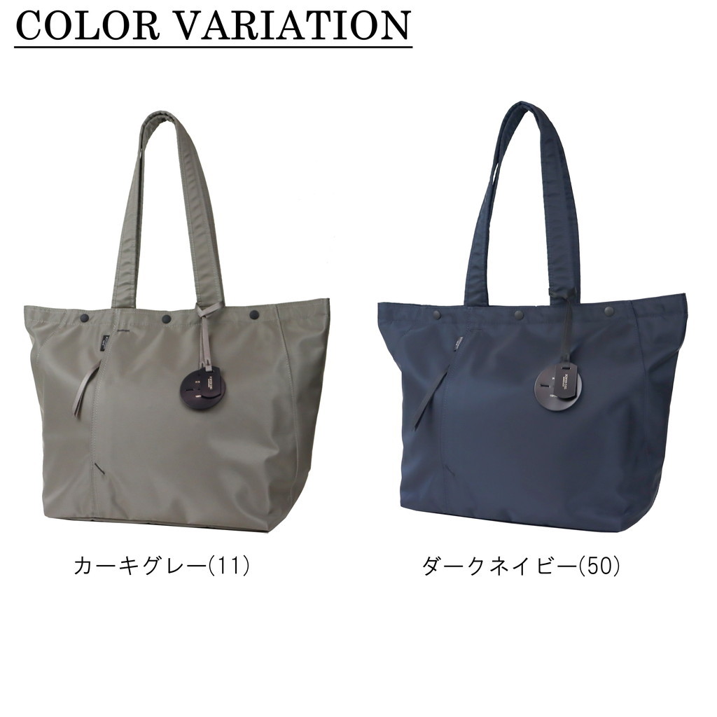 PORTER ポーター シェル トートバッグ(L) 679-36800 吉田カバン