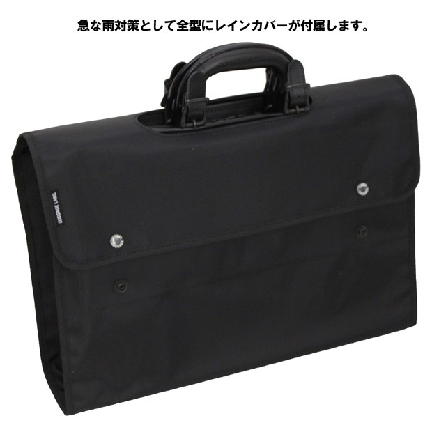LUGGAGE LABEL ラゲッジレーベル ディレクト ブリーフケース 954-08906