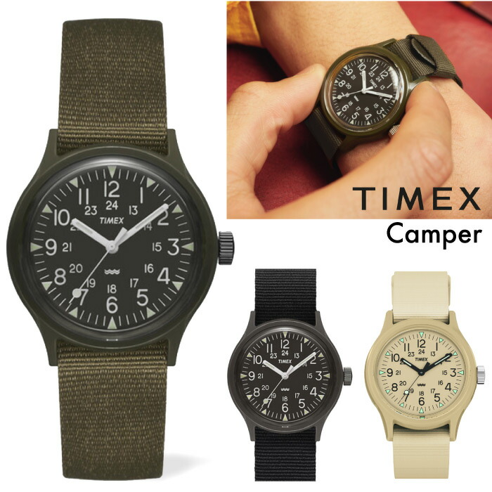 Camper（TIMEX） TIMEX タイメックス 腕時計 オリジナルキャンパー
