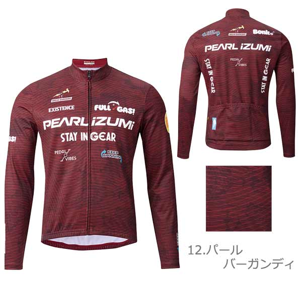パールイズミ（PEARL IZUMI） 3455-BL プリント ジャージ 2025年モデル