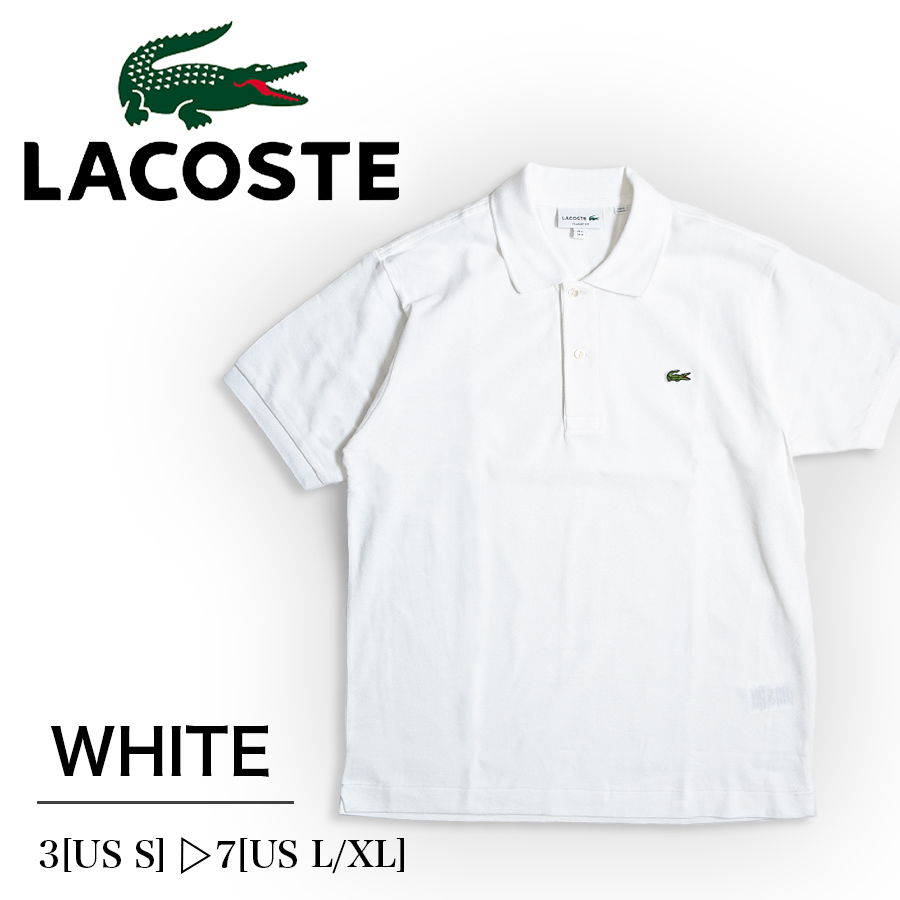 LACOSTE（ラコステ） 【並行輸入品】ラコステ ポロシャツ メンズ 半袖