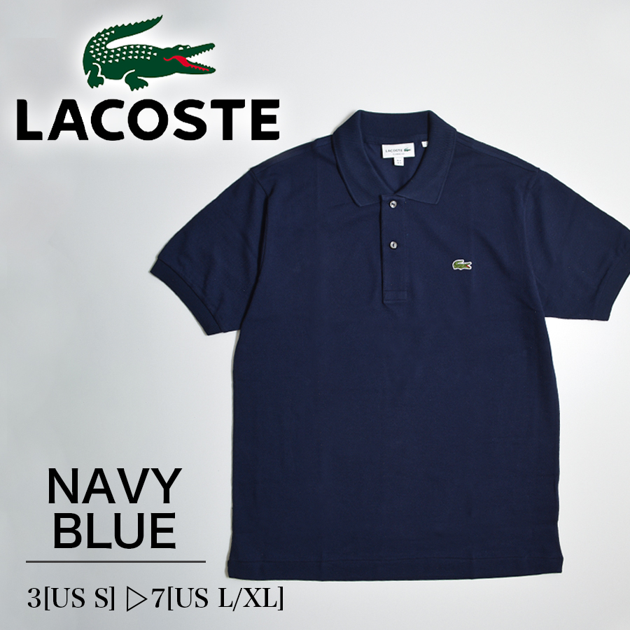 LACOSTE（ラコステ） 【並行輸入品】ラコステ ポロシャツ メンズ 半袖
