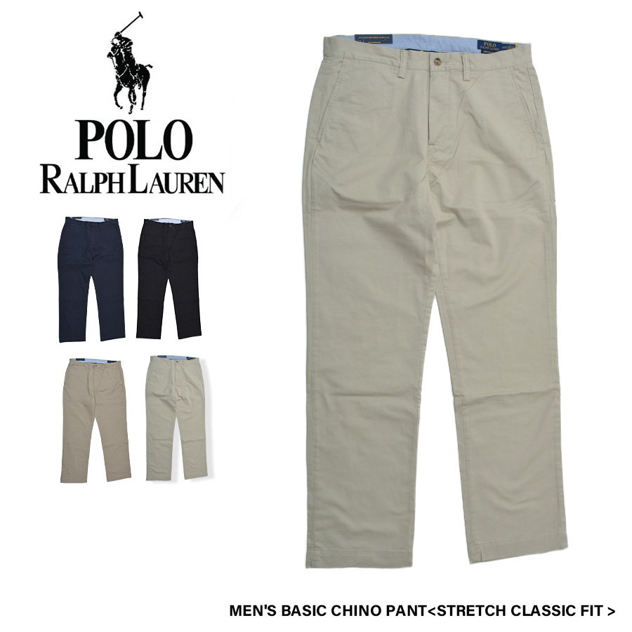 POLO RALPH LAUREN（ポロ・ラルフローレン） 【並行輸入品】ポロ