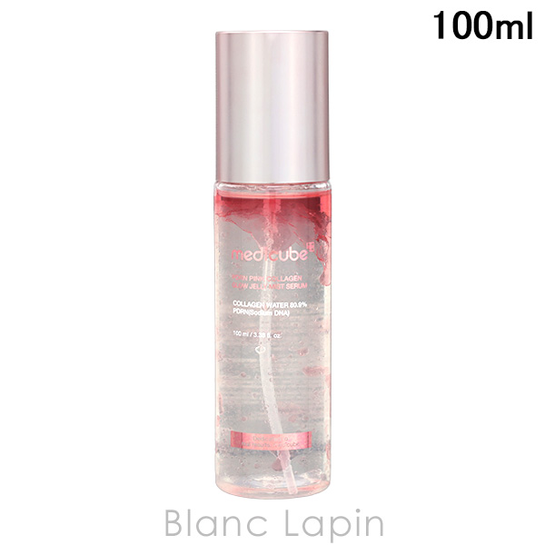 SK-II（エスケーツー） 【ミニサイズ】 SK-II SK2 フェイシャル