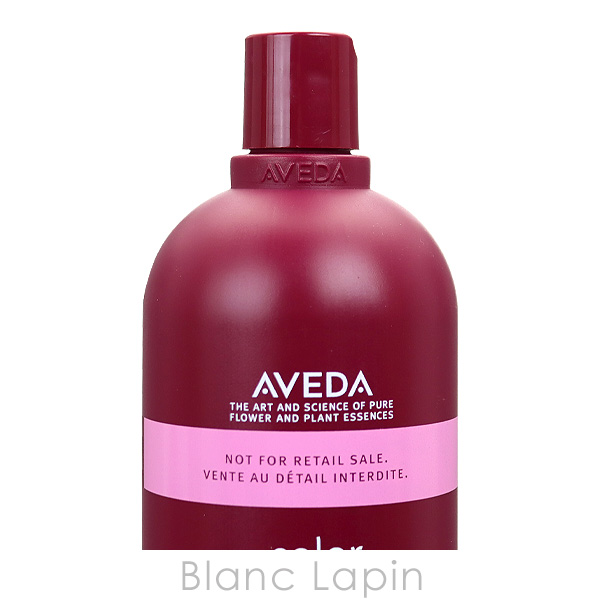 AVEDA（アヴェダ） カラーコントロールコンディショナー 1000ml