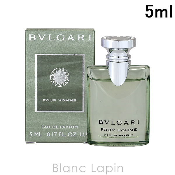 BVLGARI（ブルガリ） 【ミニサイズ】 ブルガリプールオム EDP 5ml