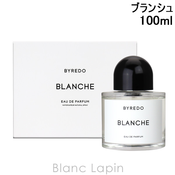 バイレード BYREDO ブランシュ EDP 100ml フレグランス ユニセックス