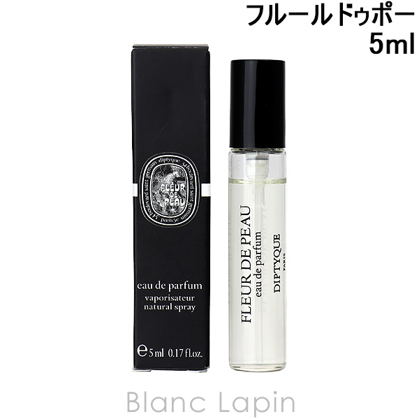 diptyque（ディプティック） 【ミニサイズ】 フルールドゥポー EDP 5ml