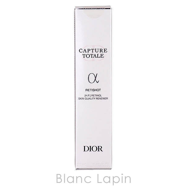 Christian Dior（クリスチャン・ディオール） Dior カプチュール