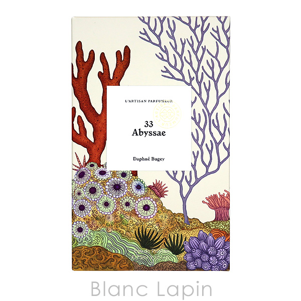 ラルチザンパフューム LARTISAN PARFUMEUR アビサエ EDP 75ml